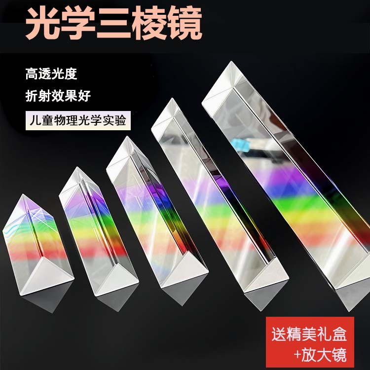信息图片